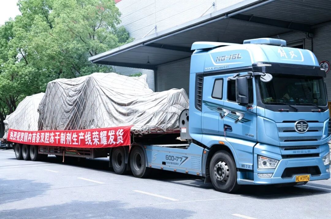 星空官方端网站登录入口