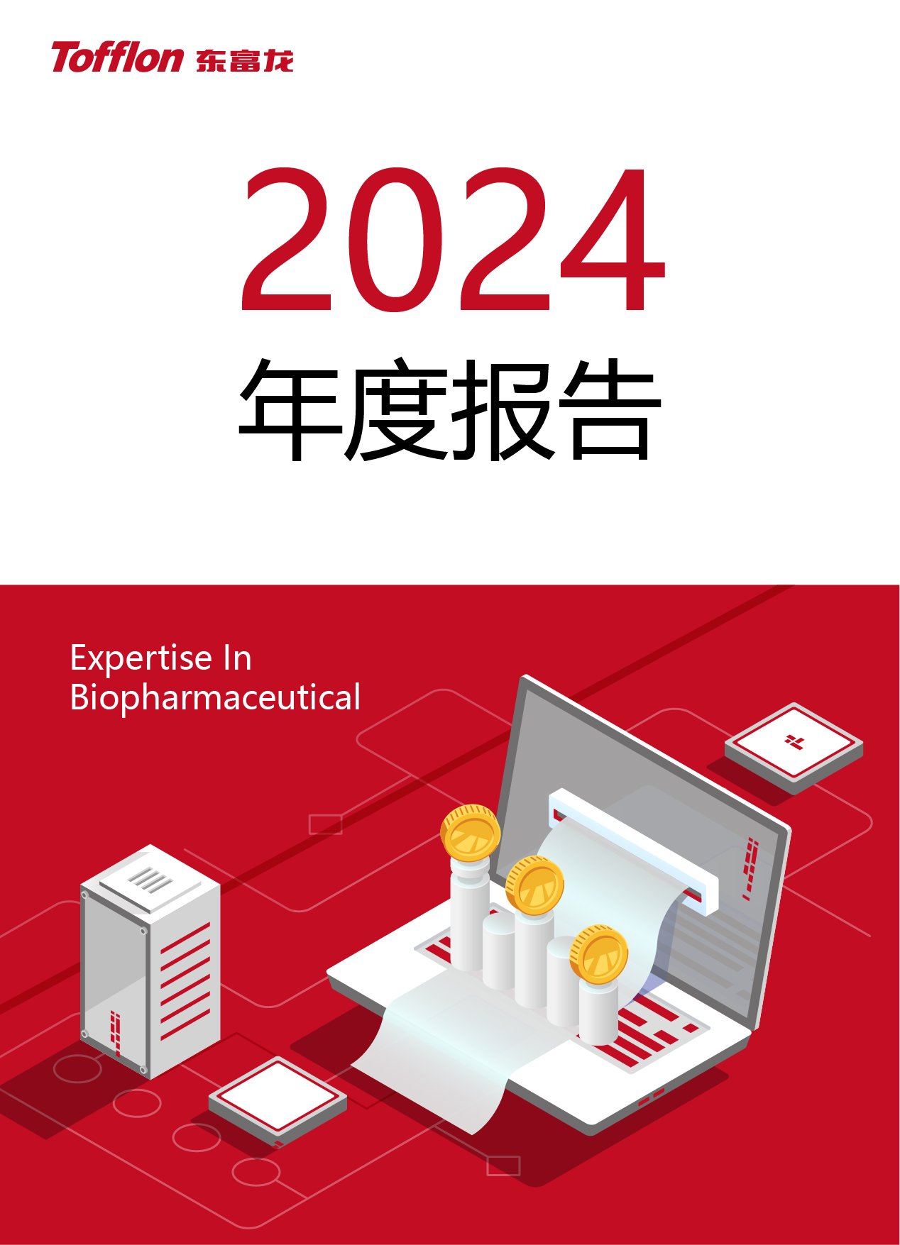 星空online手机版登录