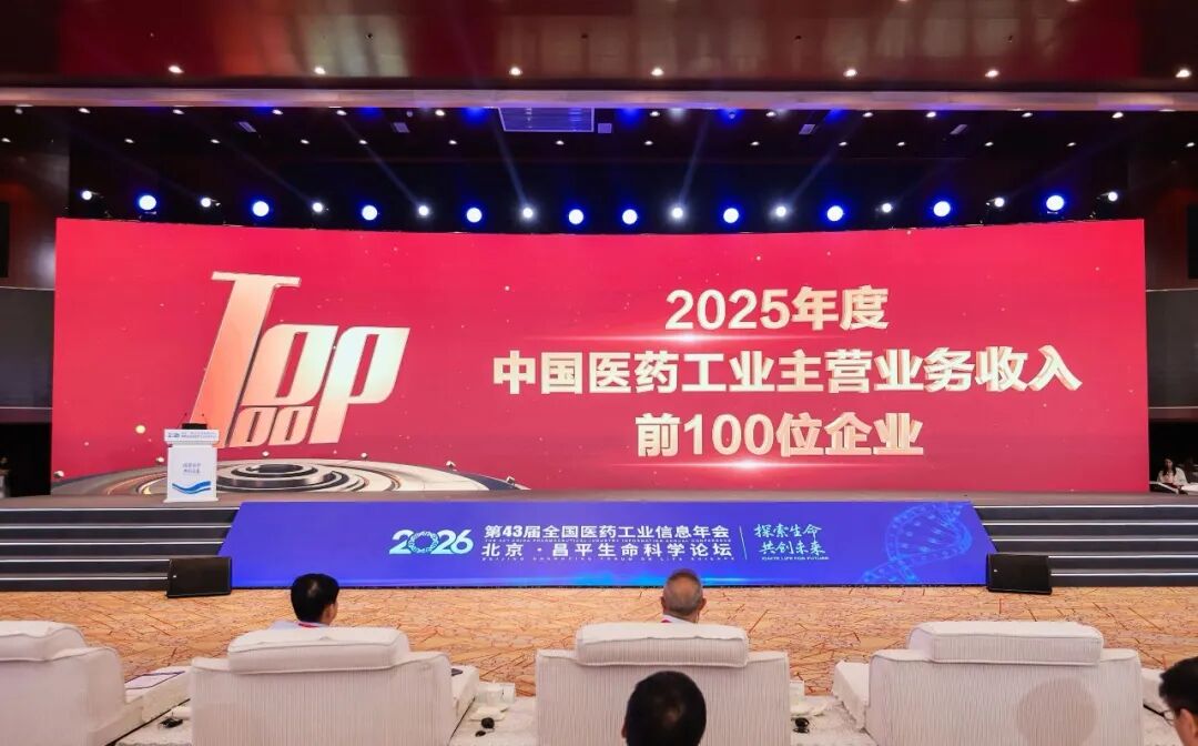星空官方端网站登录入口手机版登录